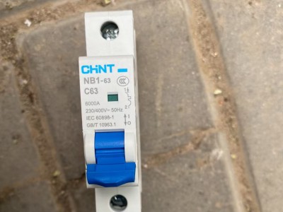 Chint NB1-63/1PC63 miniature circuit breaker (MCB)