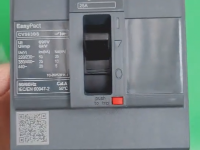 Schneider CVS63BS25A molded case circuit breaker (MCCB) 