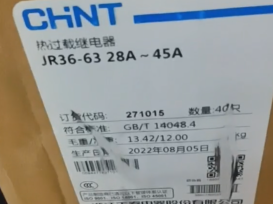 Chint Thermal Overload Relay JR36-63/28A-45A