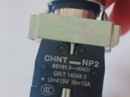 CHINT Button NP2-BD53