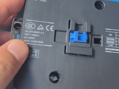 Chint NXC-160 Contactor