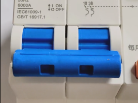 CHINT RCCB NXBLE63-2P40A