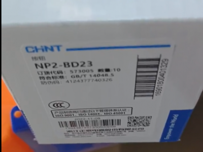 Chint NP2-BD23 Push Button