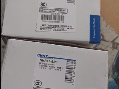 Chint NHR17-63/3  fuse-type isolating switch