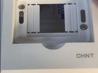 Chint surface-mounted distribution box PZ30/8-way