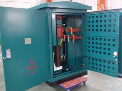 Outdoor small - scale substations