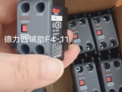 Delixi Contactor Auxiliary Contact F4-11