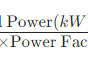 Detailed Explanation of Power Breaker Switch