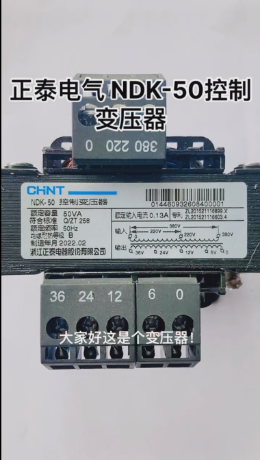 1752493730862.png