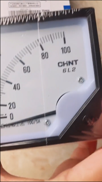 1753961897955.png