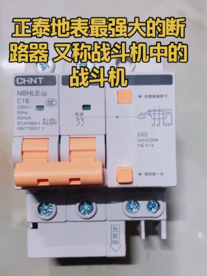 75dad39c-55b8-4589-a1a0-dba5a45aa6a4.png
