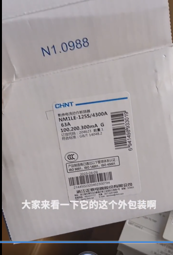 963c00e6-fd91-47df-87eb-c7a9a27e582c.png