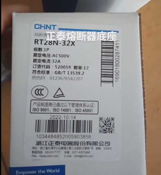 d32f51fc-1ff2-421a-b339-ad0841dba643.png