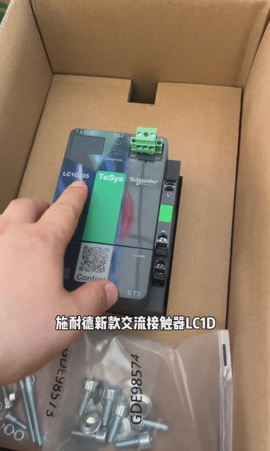 0c59714c-f83e-4f09-9245-4773d3cc5760.png 0c59714c-f83e-4f09-9245-4773d3cc5760.png