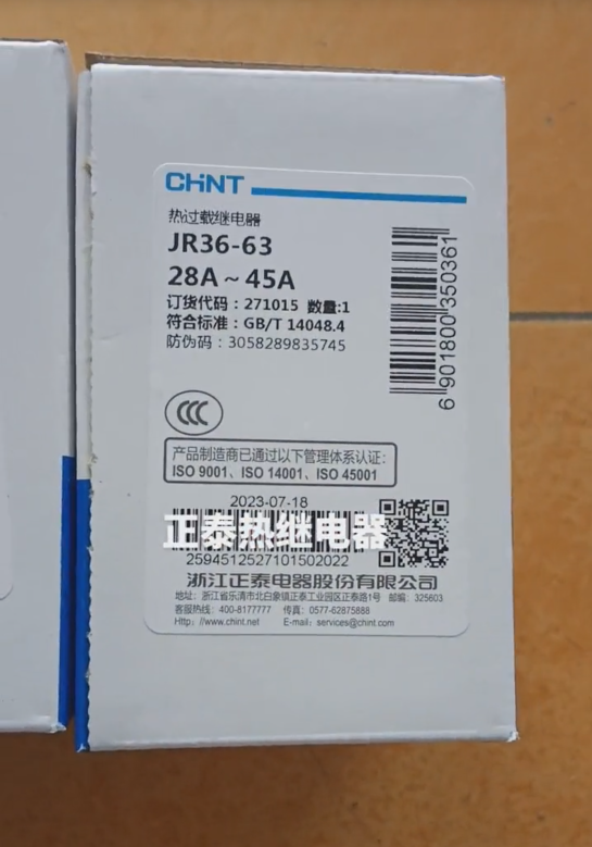 248445ea-02f5-485b-ad37-636741240cd8.png 248445ea-02f5-485b-ad37-636741240cd8.png