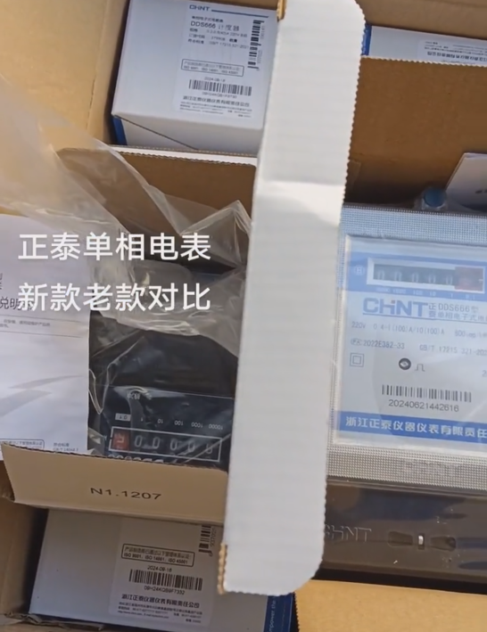 bd84f727-bed1-4478-ba3b-344432eba80f.png bd84f727-bed1-4478-ba3b-344432eba80f.png