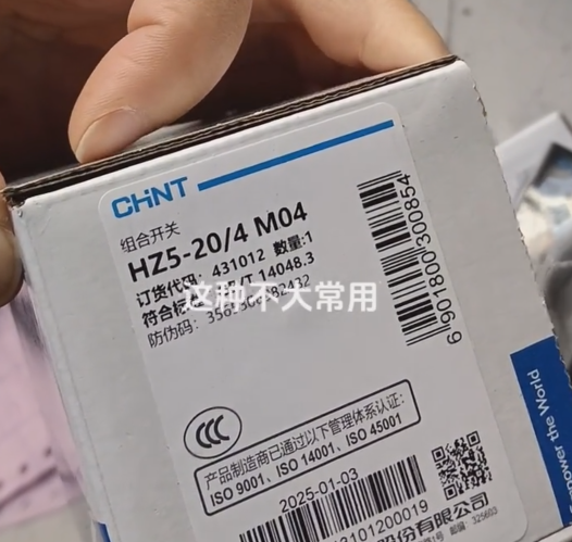 43c5dd09-f933-40f9-b47a-88ac9d278466.png 43c5dd09-f933-40f9-b47a-88ac9d278466.png